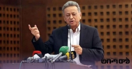 তারেক রহমান গণতন্ত্রের ‘টর্চ বিয়ারার’: আমির খসরু